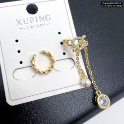 Сережки Xuping14К 10341 «Kaffa» (ціна за набір)